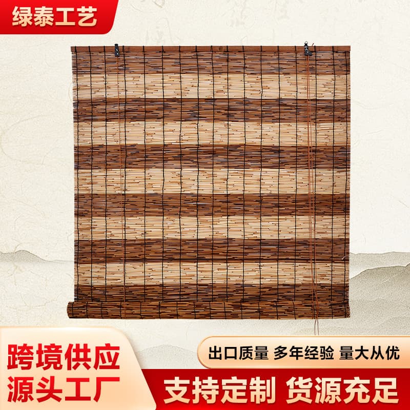 Mixed color reed roller curtains, natural material sunshades, living room and bedroom bay window partition curtains, woven decorative curtains