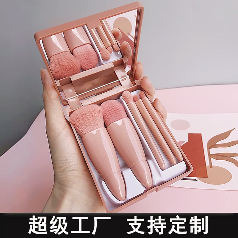 5 makeup brush set with mirror, portable multi-functional eye shadow brush, loose powder brush, blush brush, travel makeup brush