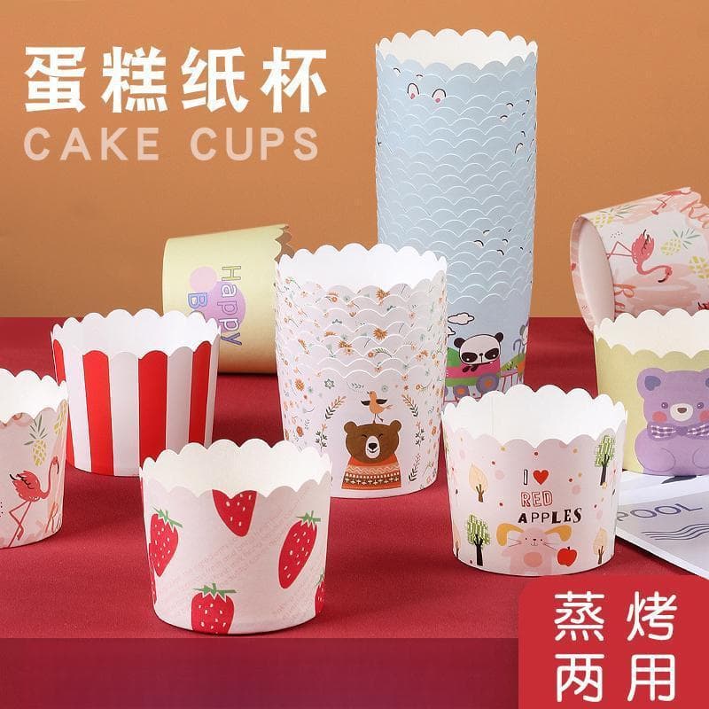 High-Temperature Resistant Paper Cupcake Liners Muffin Cups Molds for Oven Air Fryer Chiffon Baking 2026