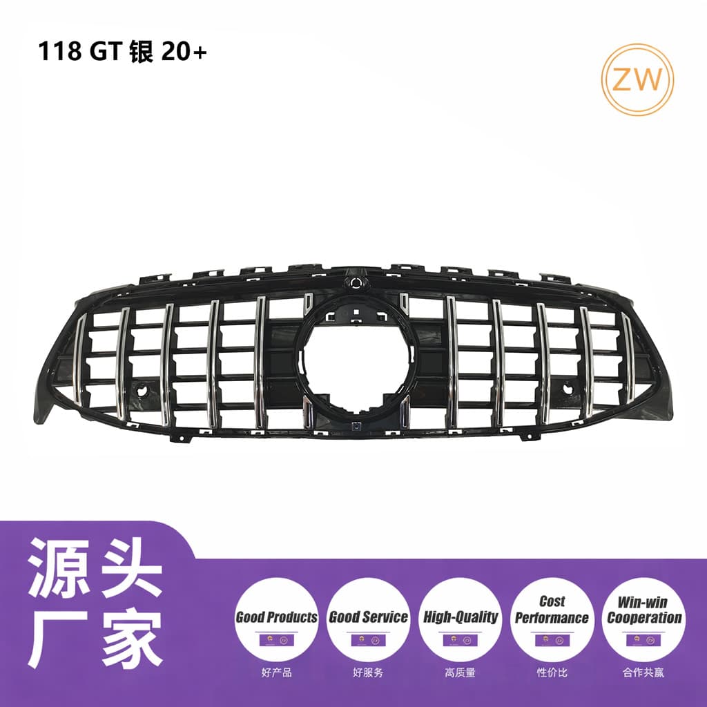 W118 Front Grille Is Suitable for Mercedes-Benz CLA Grille Radiator Cover 2020