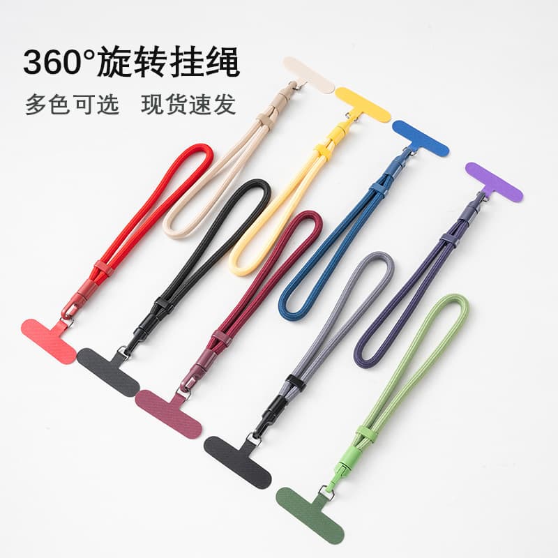 Phone Wrist Strap Adjustable Safety Anti-Loss Lanyard Phone Case Strap with Spacer, Wrist Strap Style