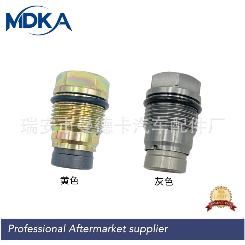 Compatible with Komatsu Excavator Ford Chevrolet Silverado 4938005 1110010013 BS015