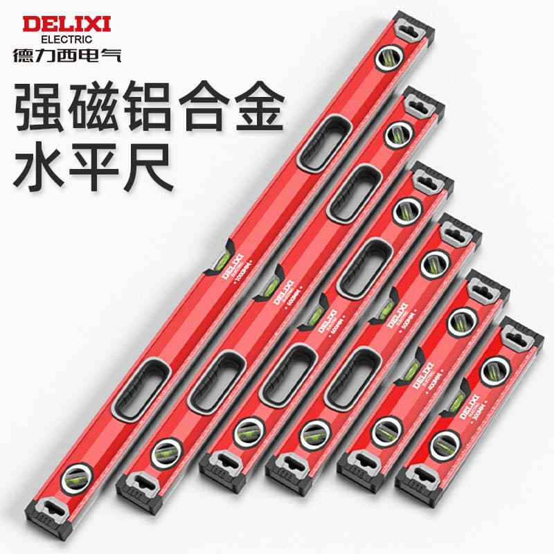 Delixi electrical level high-precision measuring tool slope meter aluminum alloy industrial grade strong magnetic level