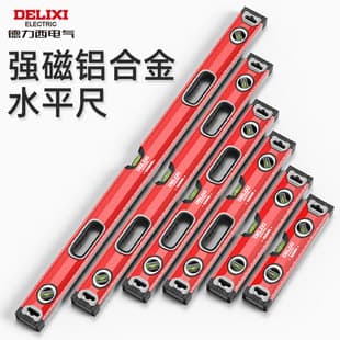 Delixi Electric Spirit Level High Precision Measuring Tool Inclinometer Aluminum Alloy Industrial Grade Strong Magnetic Level