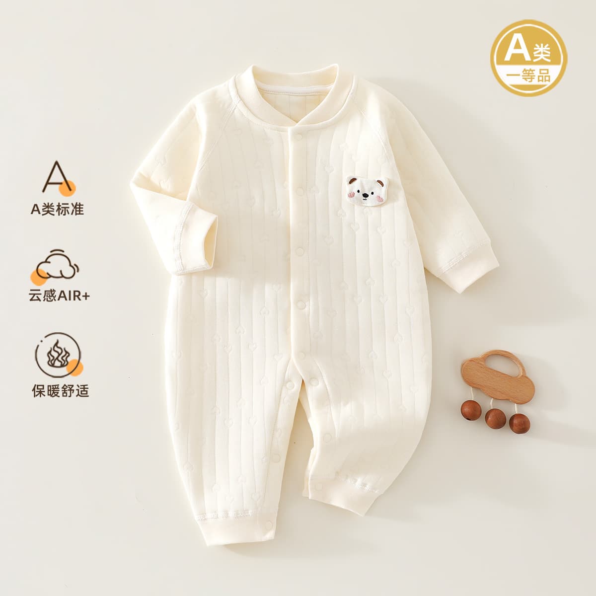 Baby Romper Spring Autumn Warm Infant Newborn Clothes A-Class Quilted Winter Sleepwear Unisex Crawling Suit