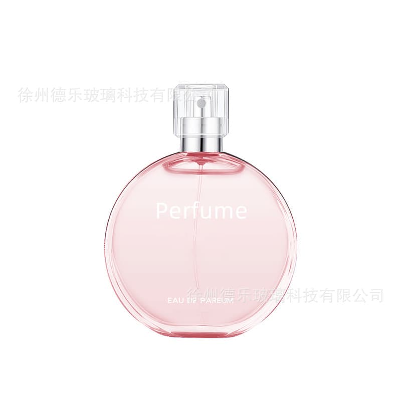Clear Glass Perfume Bottle Cosmetic Perfume Refill Bottle Clip-On Press Spray Bottle Flat Round Perfume Bottle Wholesale