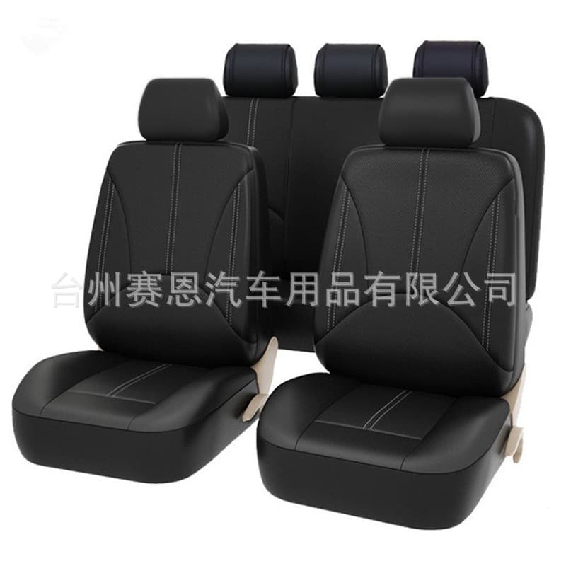 Car Seat Cover Suitable For Toyota Corolla Cross XG10 2021-2022 Leather Material Full Set Seat Covers Including Headrests