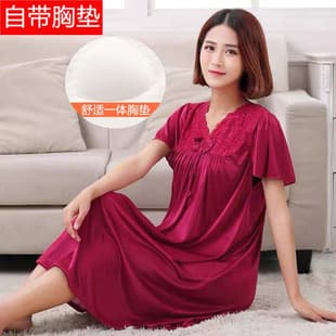 Nightgown with Built-in Bra Ice Silk for Women Summer Short Sleeve Silk-like Plus Size No Need Bra Anti-nipple Pajama Homewear