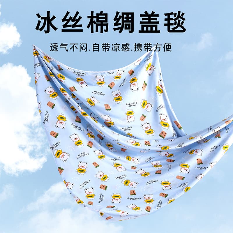 Summer Silk Cotton Double-Layer Blanket Thin Quilt Baby Cover Blanket Infant Summer Thin Sheet Children's Summer Cool Blanket