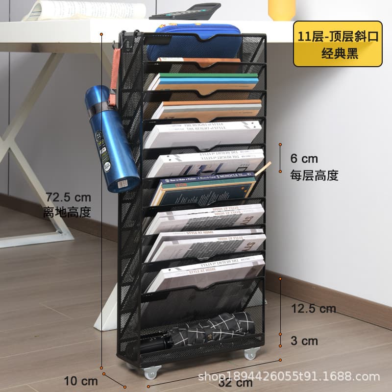School desk multi-layer desks with same height side storage rack multi-layer bookshelf textbook classification storage box office desk