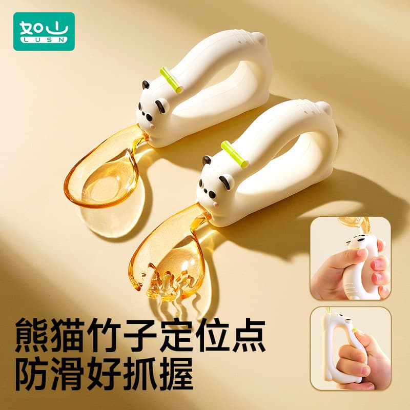 Rushan PPSU Baby Food Spoon, Baby Learning to Eat, Training, Independent Eating, Ingot Fork, Spoon, Children's Tableware