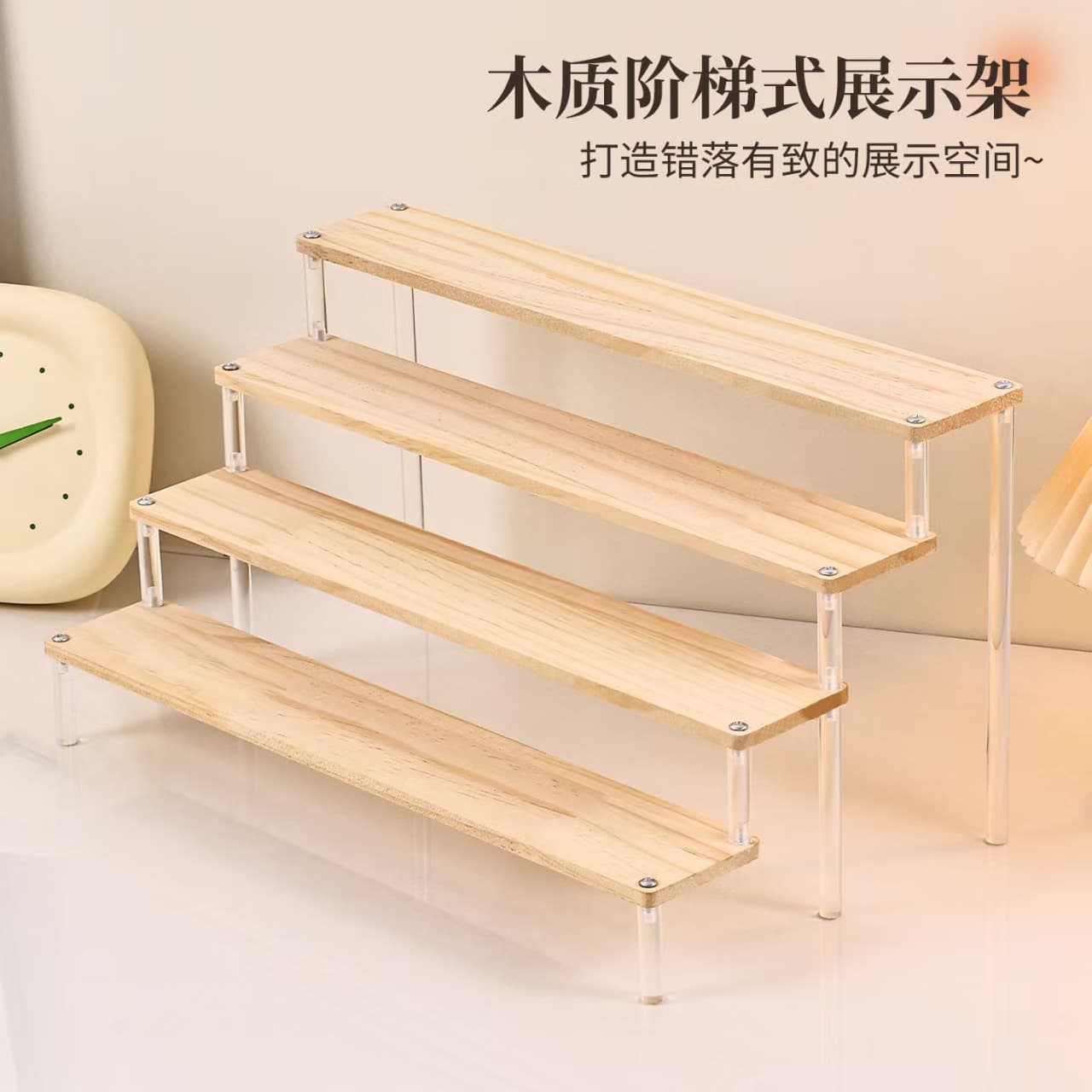 Wooden Stepped Acrylic Display Shelf for Desserts, Cakes, Blind Boxes, and Figurines Stand Storage Display Rack