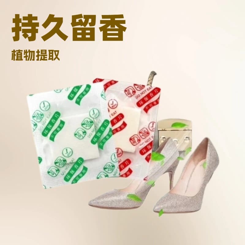 New Eco-friendly 3D Natural Fragrance Sheets for Wardrobes, Luggage, Moisture Absorption, Shoe Deodorizing, and Portable Scented Pouches