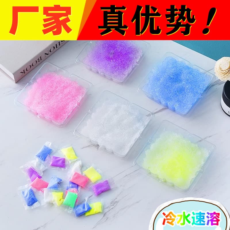 Water-Soluble Film Ash Cleaner for Ashtrays, Home Use, Manufacturer of Ash Purifying Products