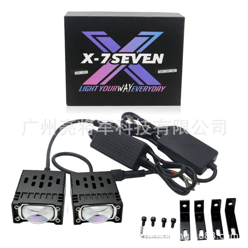 Middle Grille Strobe Light Flashing Auxiliary White/Yellow Light Truck Motorcycle Modified Remote Control Car LED Headlight Ultra-Thin Light