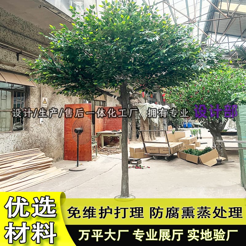 Artificial Banyan Tree, Flame-Retardant Column-Wrap Banyan for Indoor Hotel Restaurant Landscape, Wishing Tree