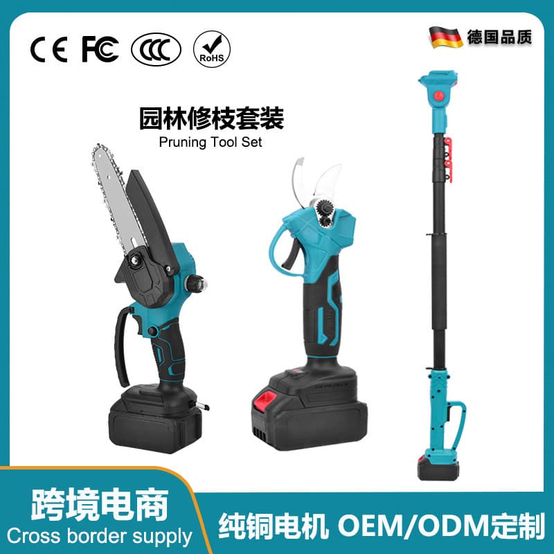 Source Factory Cross-border Electric High-altitude Pruning Shears Rechargeable Branch Pruning Lithium Battery Extended High-branch Pole Electric Saw