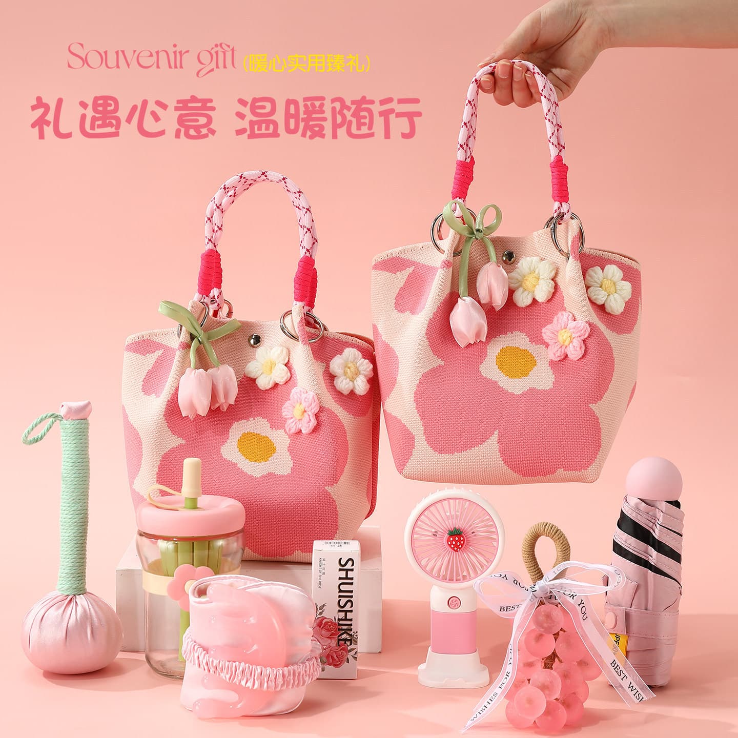Company Employee Practical Souvenir Gift for Women, Bridesmaid Wedding Gift, Graduation Gift, Teacher Gift with Tote Bag Gift Box