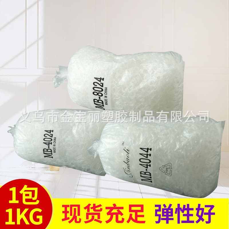 Transparent white rubber bands, disposable rubber bands, hair ties, hair ropes wholesale.