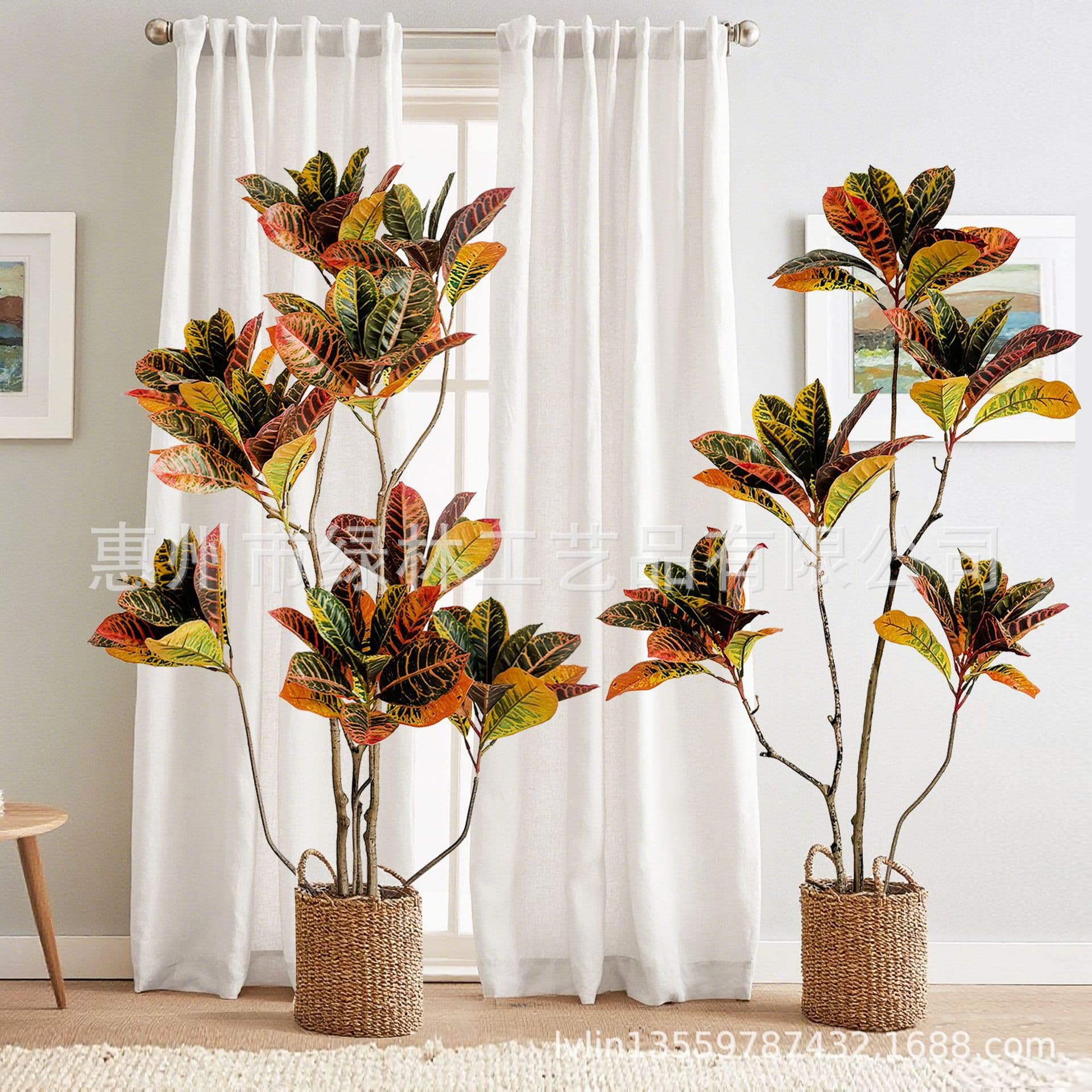 Artificial Green Plant Codiaeum Variegatum Potted Plant Large Living Room Fake Tree Multi-Shape Faux Tree Floor Decoration