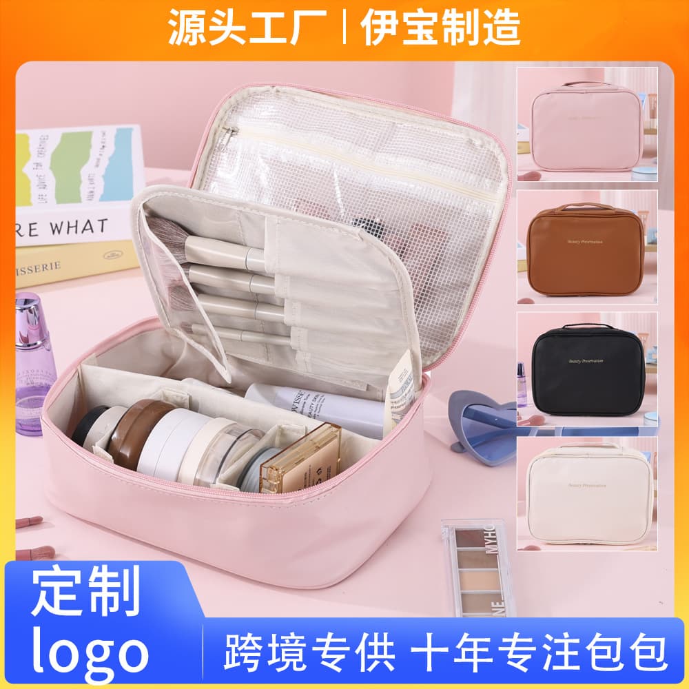 Cross-border Amazon cosmetic bag minimalist small makeup bag portable new PU leather toiletry bag for travel