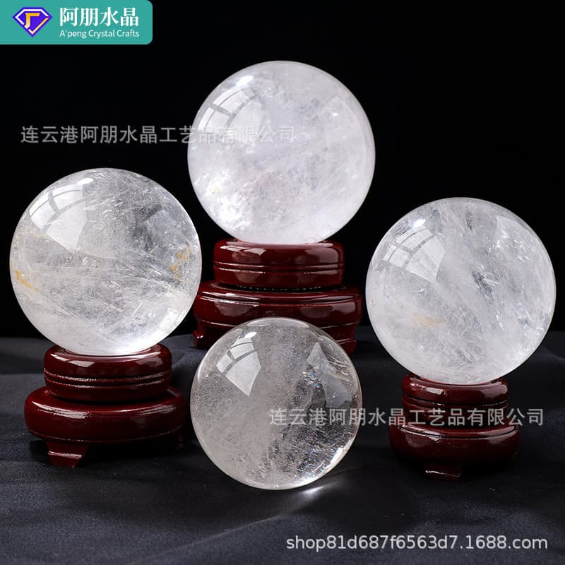 Natural white crystal ball, polished from raw white crystal, suitable for living room, entryway, shop opening, and attracting wealth.