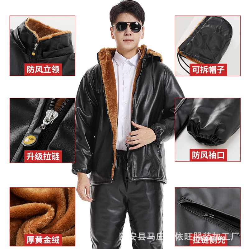 Winter Men's Leather Jacket with Fleece Lining and Thickened Set, Workwear Leather Pants Set, Oil and Water Resistant Work Clothes