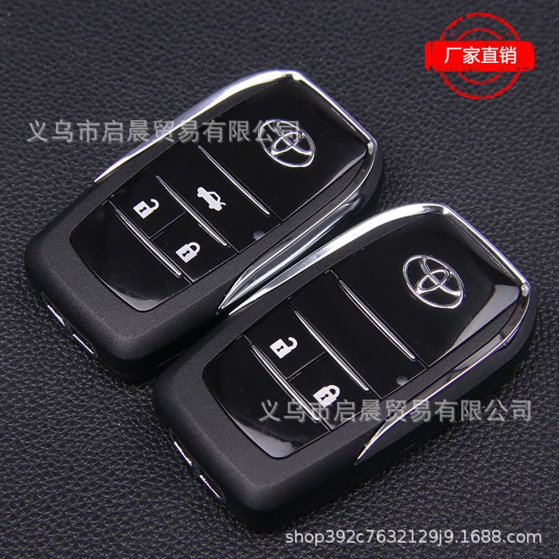 Suitable for Toyota Corolla, Camry, RAV4, Reiz, Vios, and Crown straight remote control folding key shell modification