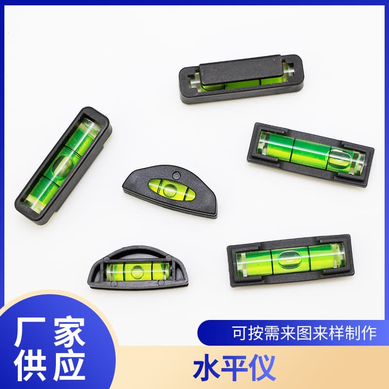 Manufacturer Supply Level Plastic Shell, Photo Frame LCD TV Wall Mount Level
