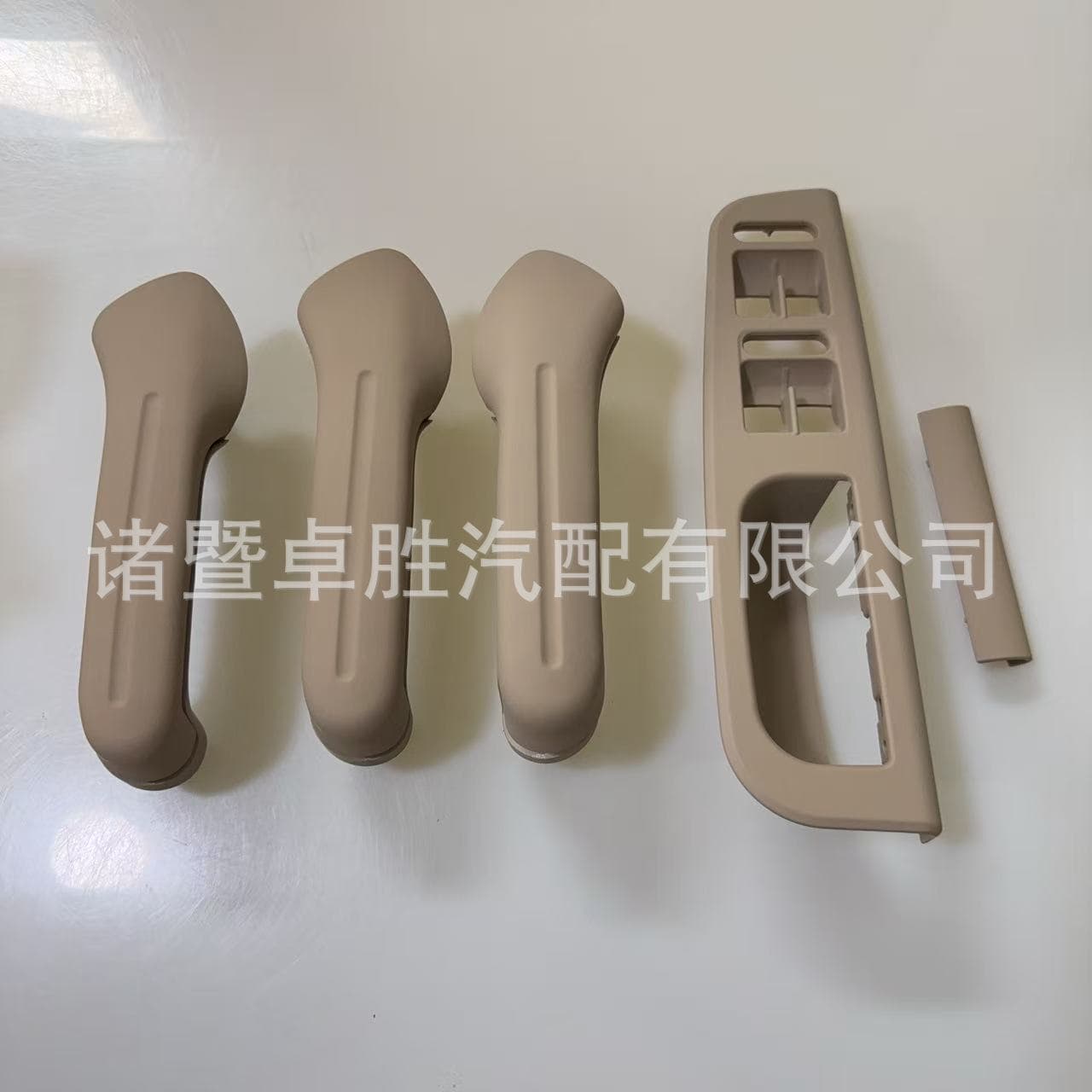 For Volkswagen Jetta Golf Door Inner Handle Door Handle Cover Handle Cover 3B0867175A
