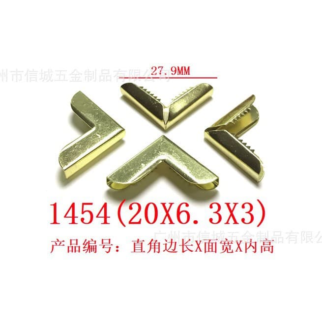 Gold corners, corner guards, mat corners, copper corners, iron corners, Yiwu corners, Xintang corners, album accessories