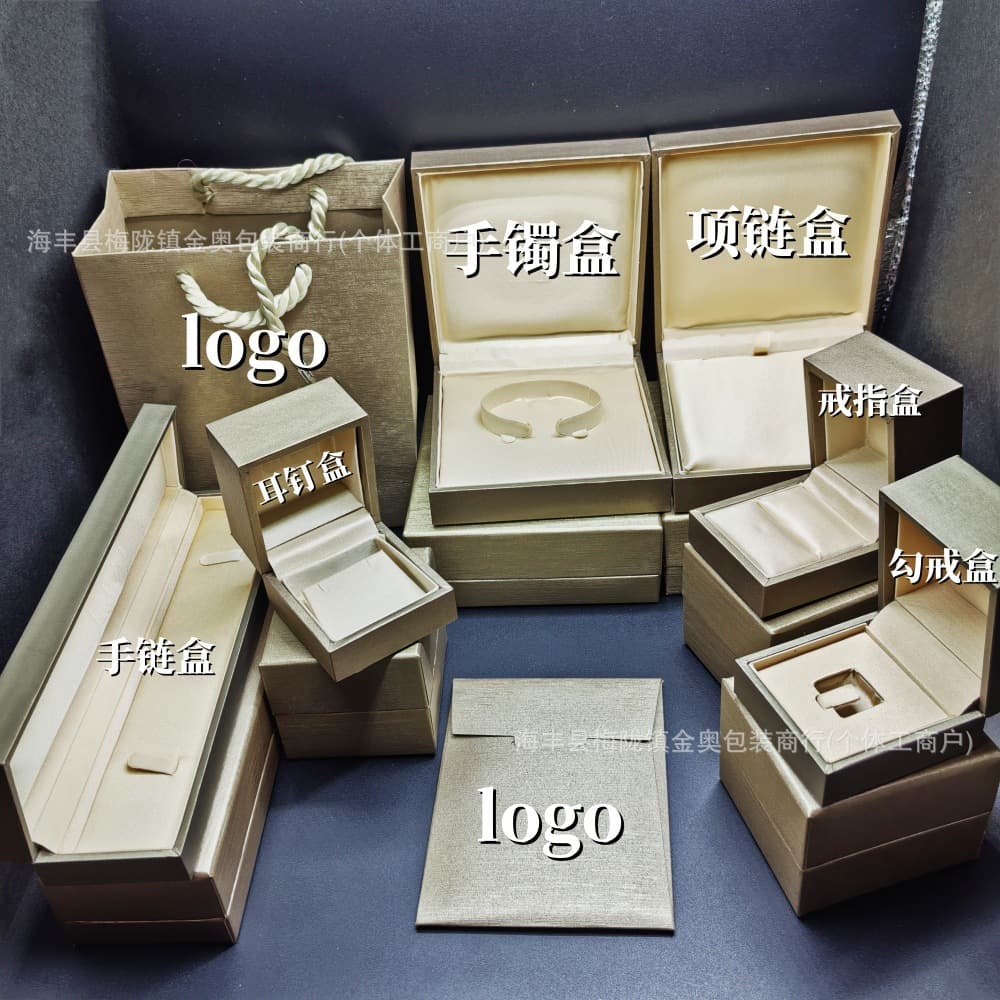 Baojia Original High-End Necklace Gift Box BV Gold Edition Ring Bracelet Earring Jewelry Gift Box Wholesale