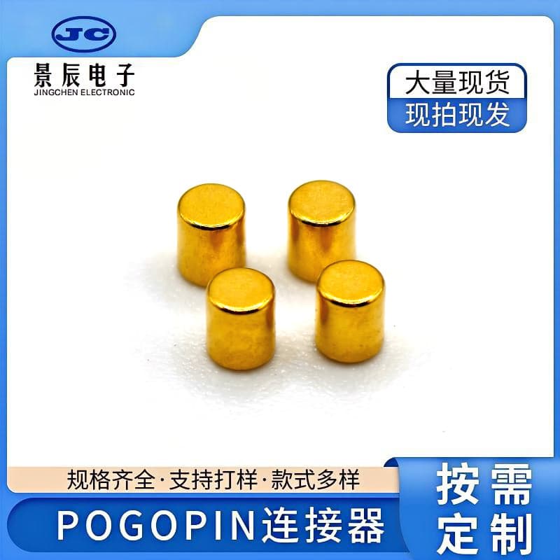 Gold-plated conductive copper pillar pins, battery contact pins, medical device printers, automotive electronic charging connectors