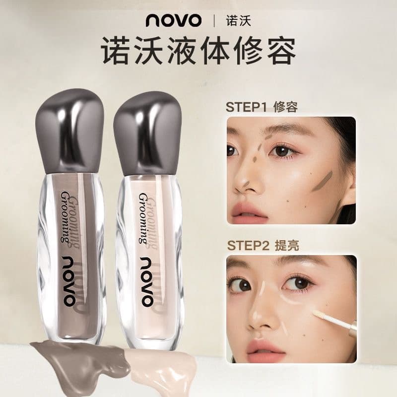 NOVO makeup chasing light and shadow to brighten the face, dark circles, nose shadow, matte highlighter and hot-selling liquid