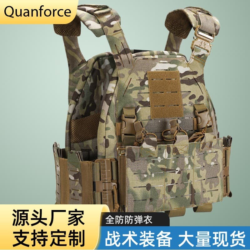 Full-Domain Gear JPC Tactical Vest with Quick-Release System and Multiple Load-Bearing Compartments, Plate Carrier Manufacturer