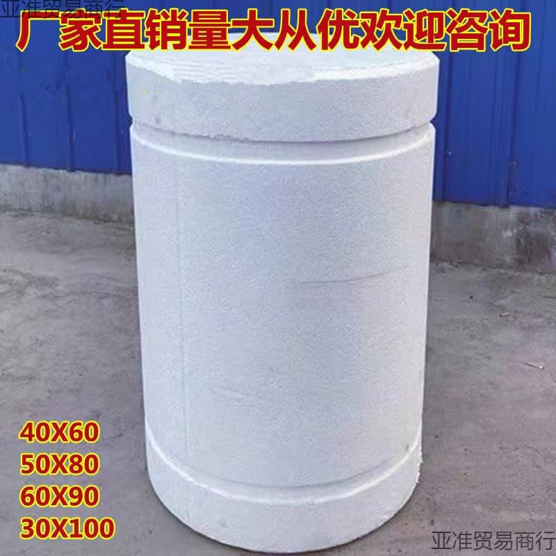 Foam buoys, solid floating fishing ground barrels, floating balls, cage aquaculture platforms, bucket hanging pumps, pollution barrier pontoon construction
