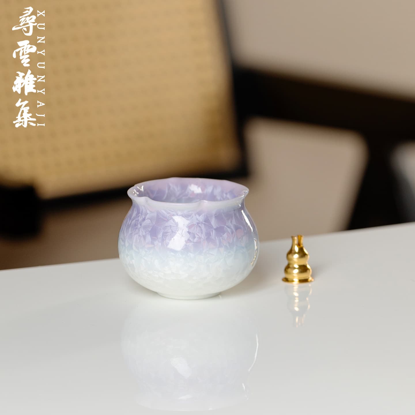 Xunyun Yaji Ceramic Crystalline Glaze Incense Burner Incense Holder Stick Incense Stand Tea Room Office Incense Taoist Decoration Fragrance Burner Base