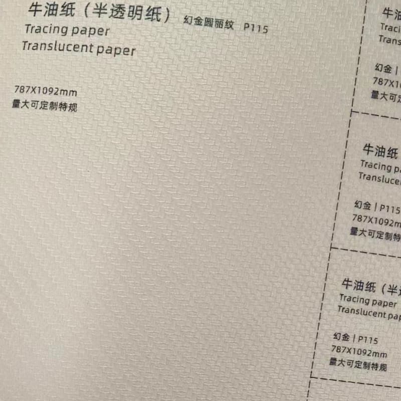 Tracing paper for tracing, tracing paper for cigarette and alcohol gift boxes, lining for 3C packaging, semi-transparent white drawing, A3/A4 sheet.