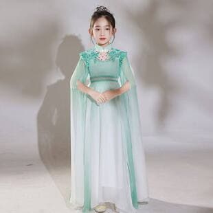 Girls Guzheng Performance Dress 2026 New Forest Style High-End Light Green Chinese Style Hanfu Elegant Guzheng Dress