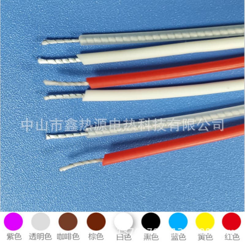 Factory direct spiral heating wire, silicone electric heating wire, 0.1-20000 ohm heating wire, outer diameter 1.5-4.8