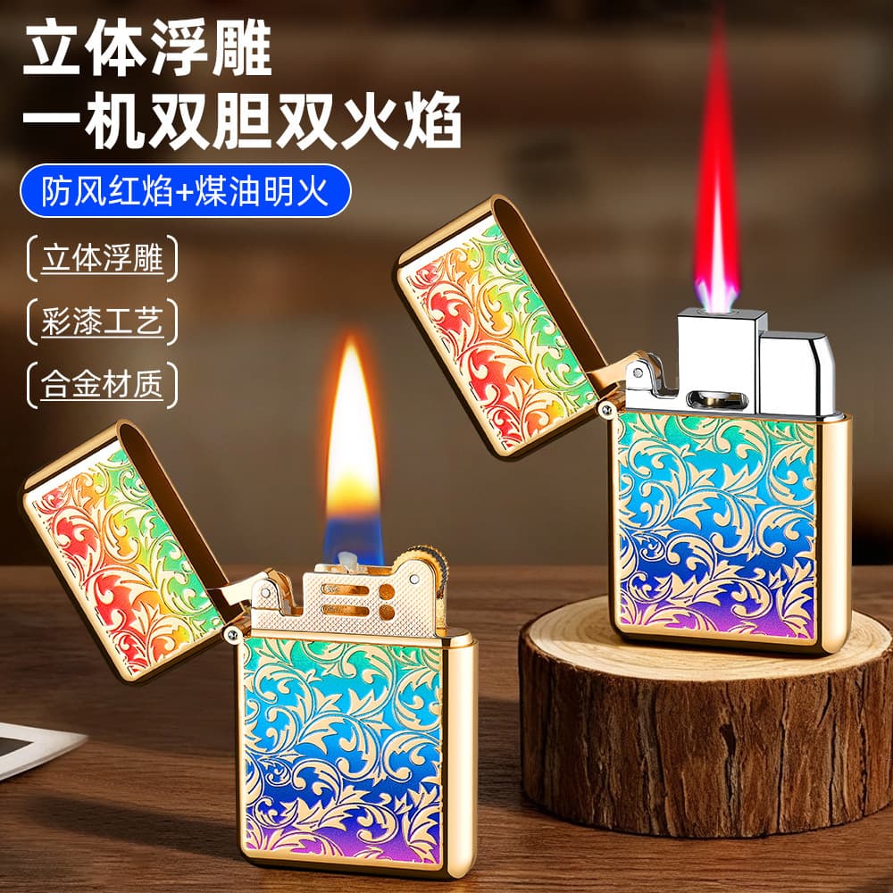 Creative double-liner straight-through igniter, silver-wrapped rainbow Tang grass kerosene lighter, high-end fashion gift for men