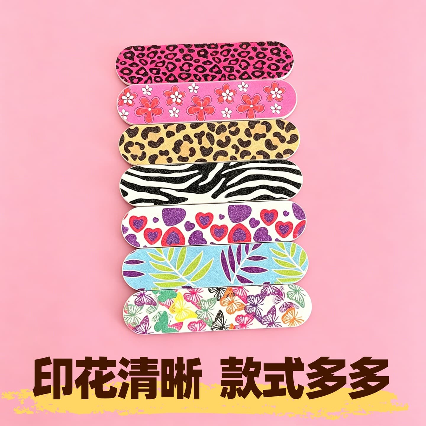 Mini colored nail file double-sided printed flower file EVA rubbing strip wholesale nail art flower file 9CM cute small file