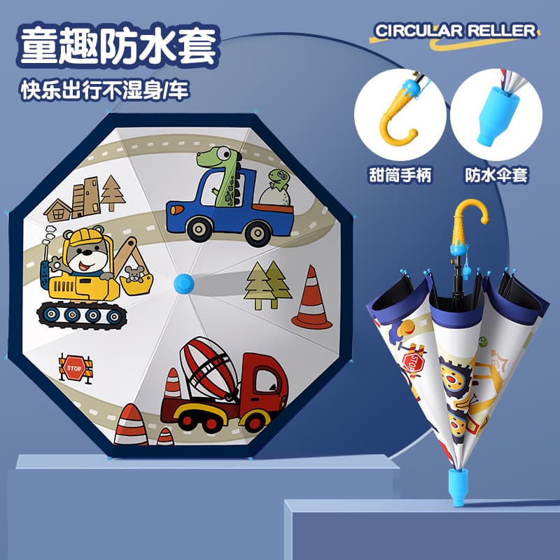 Children's Umbrella for Girls with Black Coating, Sun Protection Dual-use Sun and Rain Umbrella, Waterproof Sheath Umbrella for School/Kindergarten with Logo Printing