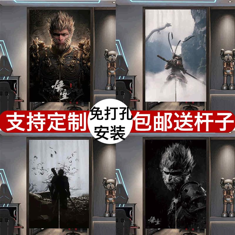 Semi-Door Curtain Half-Shade Partition Decorative Net Curtain Modern Minimalist Cartoon Anime Style Living Room Bedroom Decor