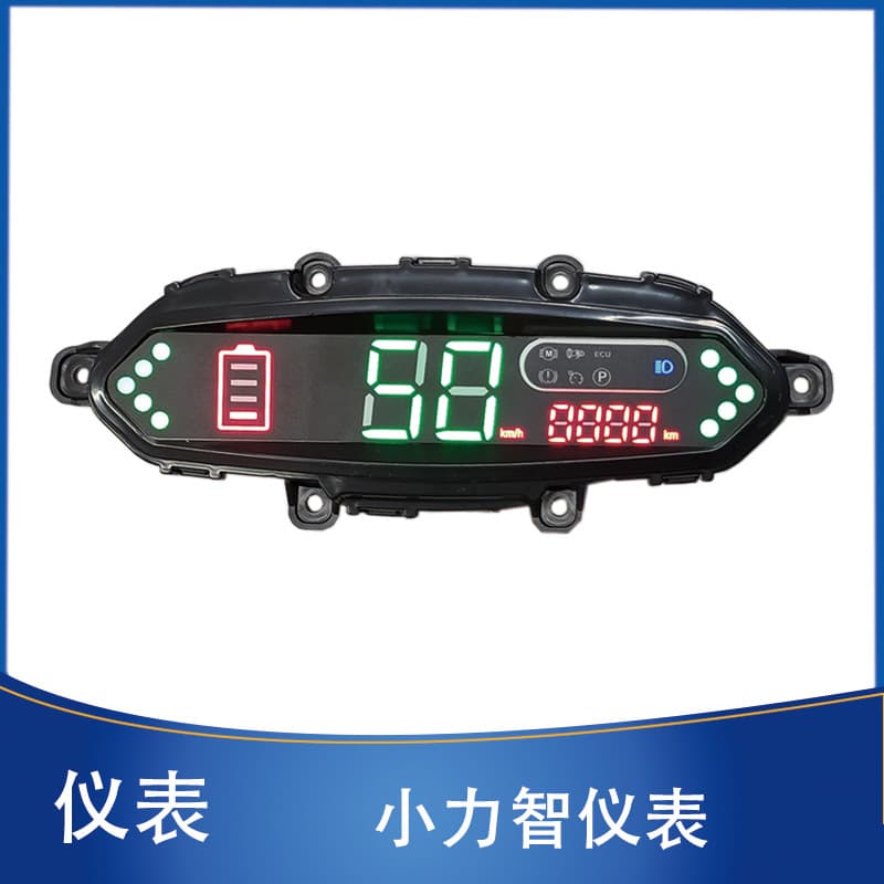 Electric Scooter Xiaolizhi Gauge for Zhongsha/Jinniu Battery Level, Mileage, Speed Meter 48V/60V/72V