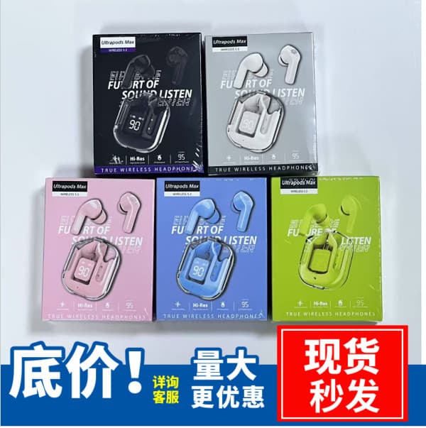Factory Direct AIR31 Bluetooth Earbuds In-Ear Ultra-Long Battery Life Sports Wireless Earbuds with Digital Display