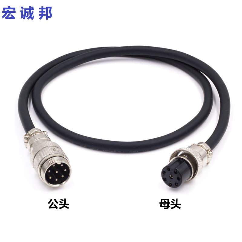 GX16 Female with Cable Aviation Plug M16-2 3 4 5 6 7 8 9 10 Pin Male to Female Connection Cable