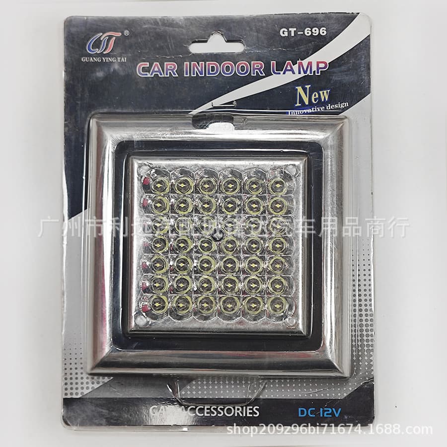 GT-696 car roof light decorative light indoor light car interior 42LED light reading light 12v ceiling light lighting