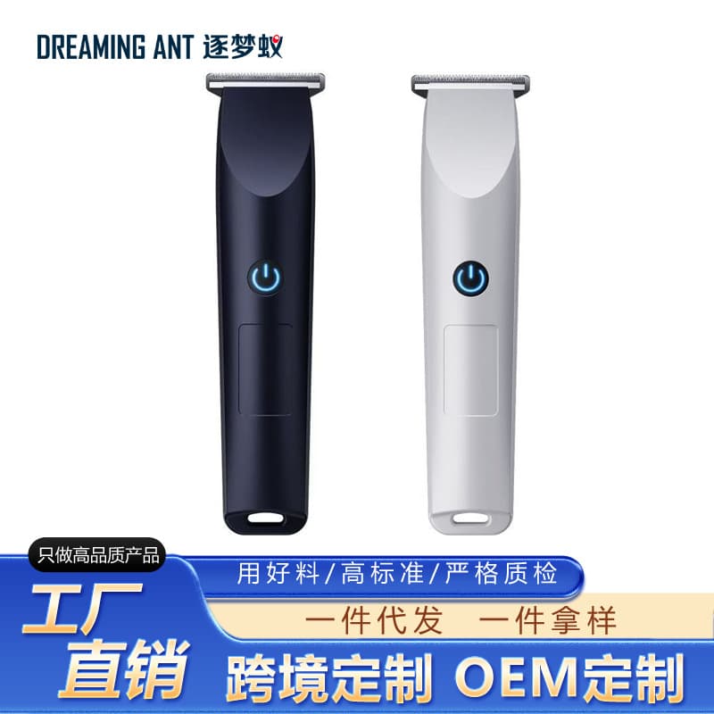 Cross-border Silent Hair Clipper for Salon Use, Professional Electric Hair Trimmer, High Power Outdoor