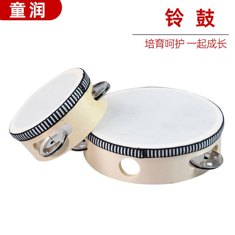 Xinjiang Dance Hand Shaker Tambourine Orff Instrument Children's Small Hand Drum Kindergarten Teacher Hand Drum Wholesale